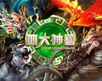 4 Guardians 4 Guardians