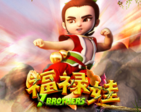 7 Brothers 7 Brothers