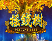 Fortune Tree Fortune Tree