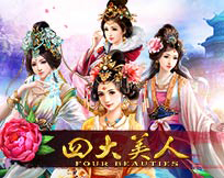 Four Beauties Four Beauties