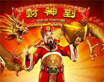 God Of Fortune God Of Fortune