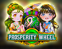 Prosperity Wheel Prosperity Wheel
