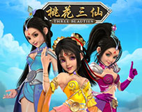 Three Beauties Three Beauties