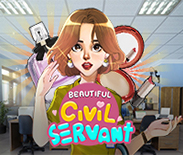 Beautiful Civil Servant Beautiful Civil Servant
