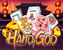 Hand Of God Hand Of God