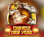 Chinese New Year PNG Chinese New Year PNG