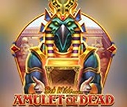 Rich Wilde And The Amulet Of Dead Rich Wilde And The Amulet Of Dead