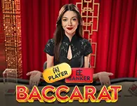PP Baccarat Lobby PP Baccarat Lobby