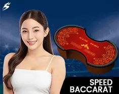 SBO Casino Royal SpeedBaccarat SBO Casino Royal SpeedBaccarat