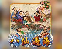 Eight Immortals Eight Immortals